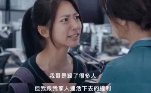 极品视频国产在线观看,揭秘极品视频国产在线观看的精彩世界  第2张