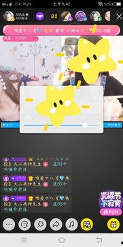 国产热门小视频在线观看,带你领略短视频魅力  第3张