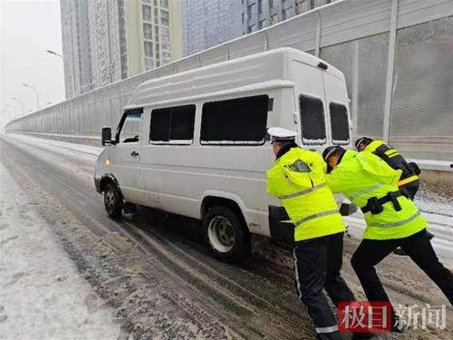国产雪地推车视频教程下载,轻松驾驭雪地，畅享冬日乐趣  第1张