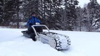 国产雪地推车视频教程下载,轻松驾驭雪地，畅享冬日乐趣  第3张