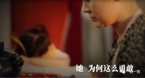 人人视频没有国产电视剧,国产电视剧缺席，观众期待满满  第2张