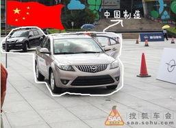 国产轿车怎么加油的视频,视频教学,轻松掌握加油技巧 第1张 国产轿车怎么加油的视频,视频教学,轻松掌握加油技巧 第1张