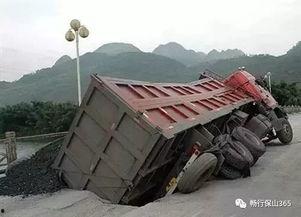 国产自卸运煤车视频,高效运输，助力能源发展  第2张