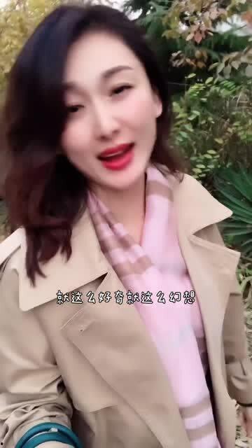 国产中年山东美女视频