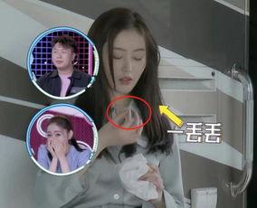 特推国产全裸漏出视频  第3张