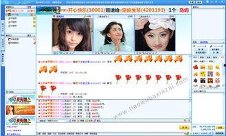 51vv视频国产,聚焦本土影视，共赏精彩瞬间  第2张