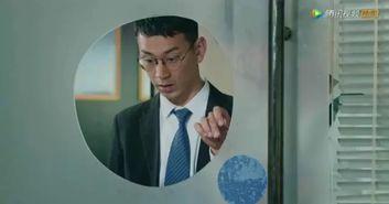 国产最新网剧骗局视频,最新视频曝光惊人内幕