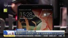 会所波推在线视频国产,会所波推在线视频,引领国产影视新潮流 第2张 会所波推在线视频国产,会所波推在线视频,引领国产影视新潮流 第2张