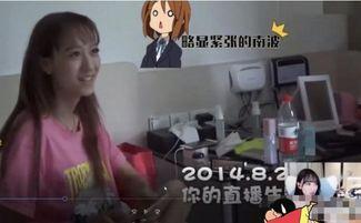 会所波推在线视频国产,会所波推在线视频,引领国产影视新潮流 第3张 会所波推在线视频国产,会所波推在线视频,引领国产影视新潮流 第3张