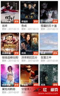 国产123视频在线看,畅享精彩影视盛宴 第1张 国产123视频在线看,畅享精彩影视盛宴 第1张