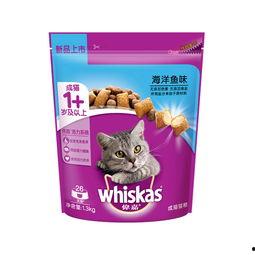 伟嘉猫粮国产测评视频,品质与口感的双重体验 第1张 伟嘉猫粮国产测评视频,品质与口感的双重体验 第1张