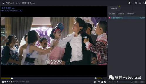 久久网大香萑国产视频,一场视觉与情感的盛宴