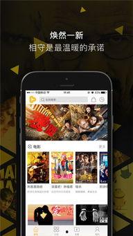 日韩视频 国产电影网站,探索中韩影视文化的交融与碰撞  第1张