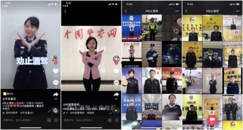 国产明星在线视频,在线视频平台上的璀璨星光