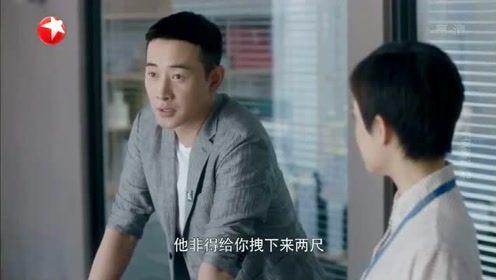 国产峰峰抽烟视频,揭秘烟圈中的独特魅力  第3张