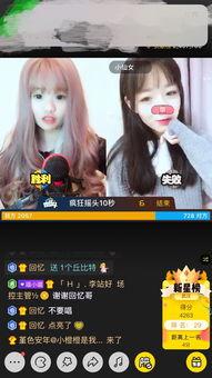 国产h视频在线观看播放  第1张