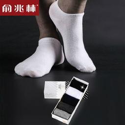 高品质国产潮袜推荐视频  第1张