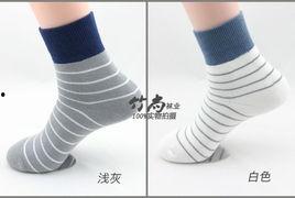 高品质国产潮袜推荐视频  第3张