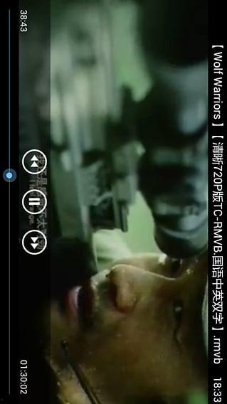 国产农村视频磁力,探寻国产农村视频的磁力魅力