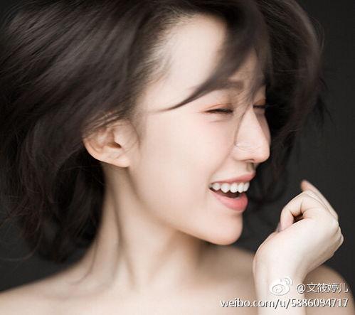 美女福利国产理论视频  第3张