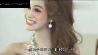 国产人妖系列免费视频